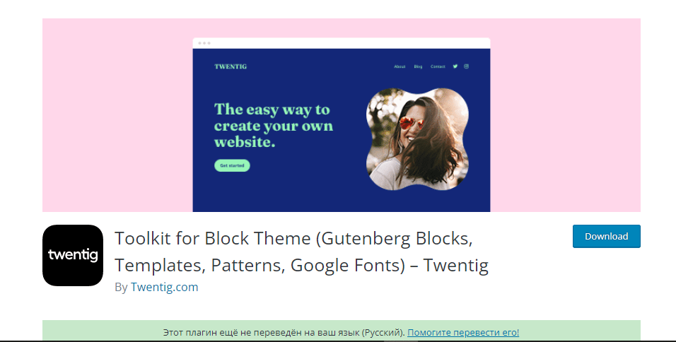5 Best Plugins For Gutenberg Templates in 2023 – All Are Free! 9 Plugins For Gutenberg